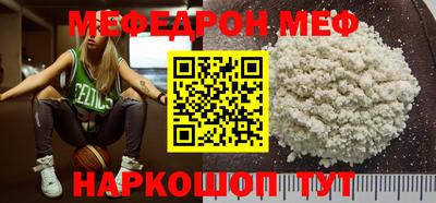 марки nbome Можга