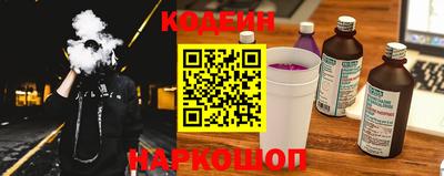 марки nbome Можга