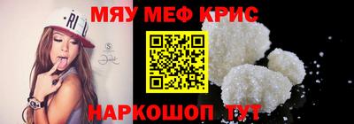 марки nbome Можга