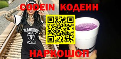 MDMA Premium VHQ Можайск