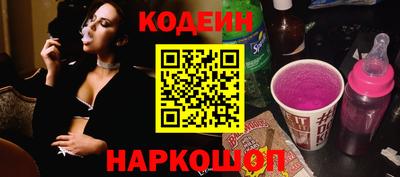 MDMA Premium VHQ Можайск