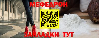 MDMA Premium VHQ Можайск