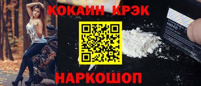 дмт Моздок