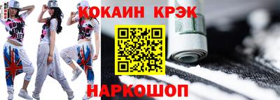 MDMA Premium VHQ Можайск