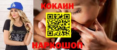 марки nbome Можга