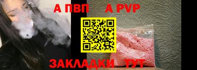 дмт Моздок
