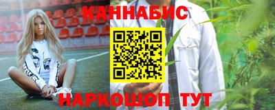 дмт Моздок