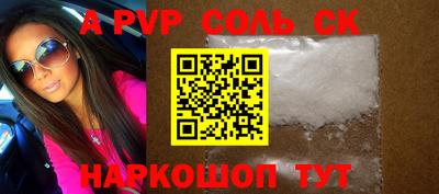 дмт Моздок
