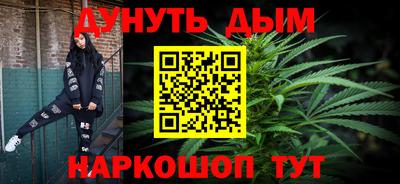дмт Моздок