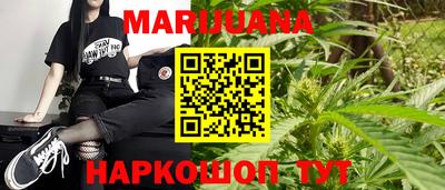 марки nbome Можга