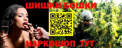 MDMA Premium VHQ Можайск