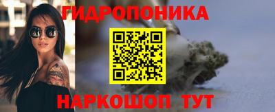 дмт Моздок