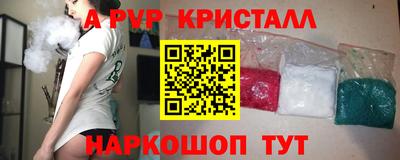 марки nbome Можга