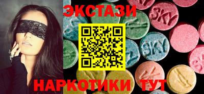 дмт Моздок