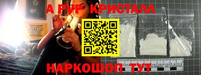 MDMA Premium VHQ Можайск