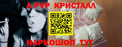 MDMA Premium VHQ Можайск