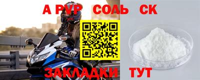 MDMA Premium VHQ Можайск