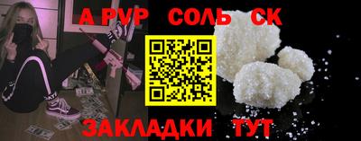 MDMA Premium VHQ Можайск