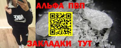 дмт Моздок