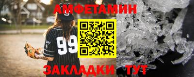 MDMA Premium VHQ Можайск