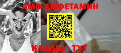 MDMA Premium VHQ Можайск
