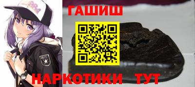 марки nbome Можга