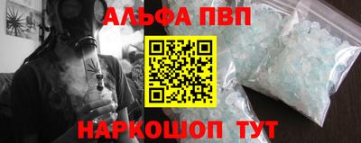 марки nbome Можга