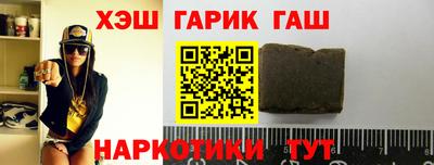 дмт Моздок
