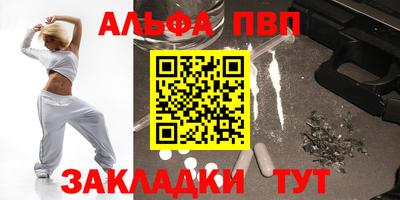 MDMA Premium VHQ Можайск