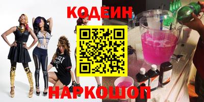 MDMA Premium VHQ Можайск
