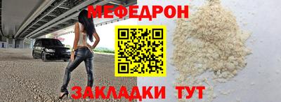 марки nbome Можга
